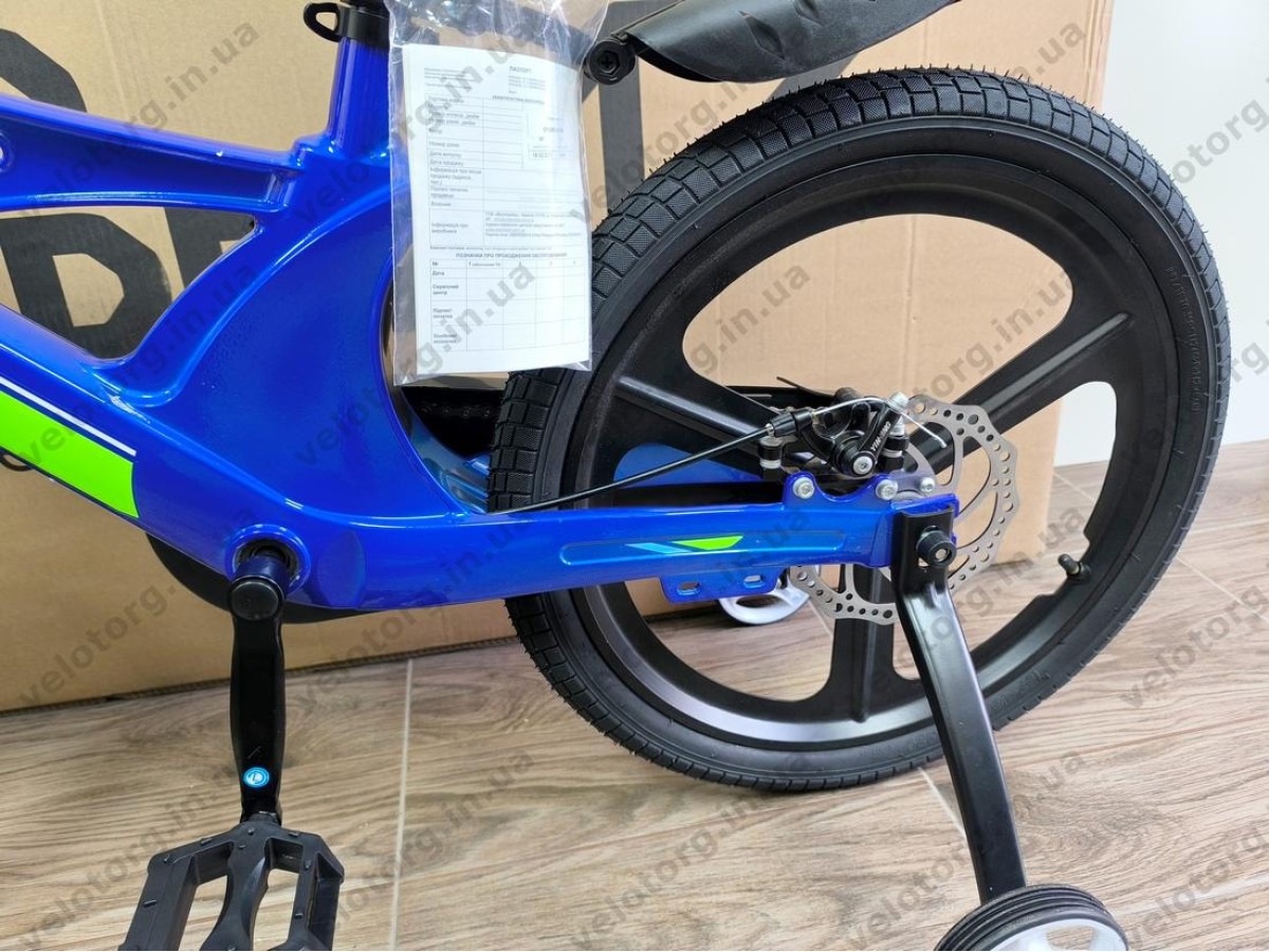 Велосипед MG 20″ SPACE KID STAR DD рама-11″ синій з зеленим 2026