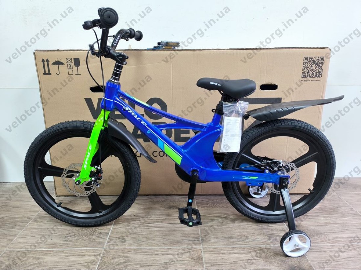 Велосипед MG 20″ SPACE KID STAR DD рама-11″ синій з зеленим 2026