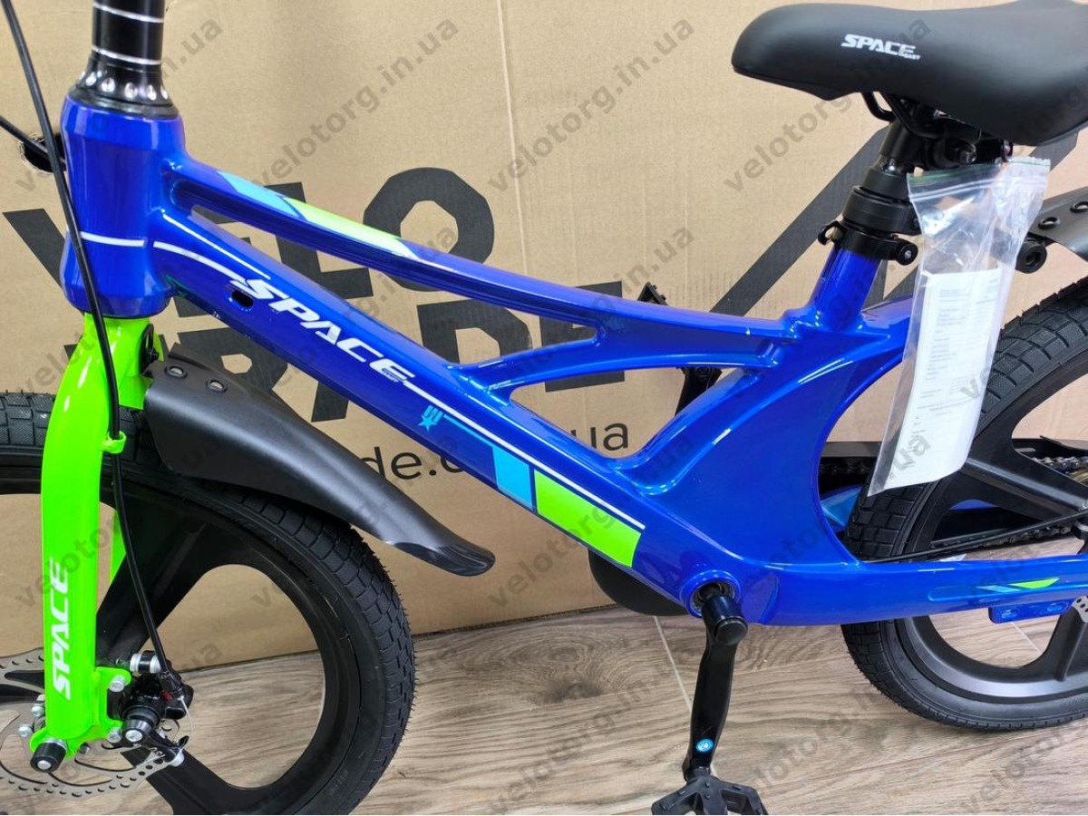 Велосипед MG 20″ SPACE KID STAR DD рама-11″ синій з зеленим 2026