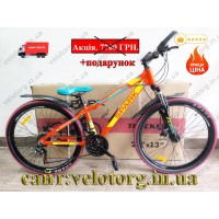 Велосипед SPARK TRACKER колеса - 26", алюмінієва рама - 13" червоний