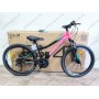 Велосипед ST 24" SPACE AURORA DD FR рама-12" рожево-чорний 2026