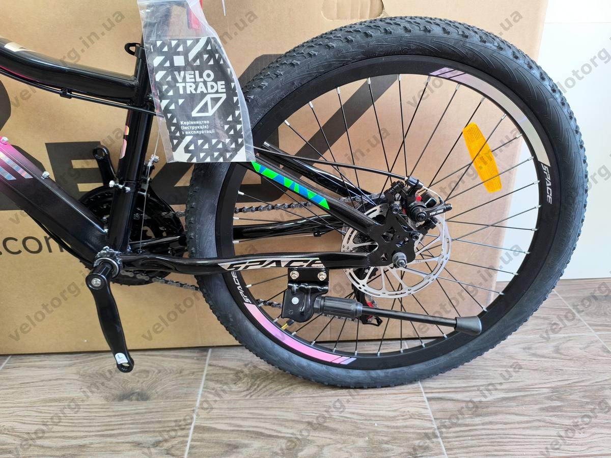 Велосипед ST 24" SPACE AURORA DD FR рама-12" рожево-чорний 2026