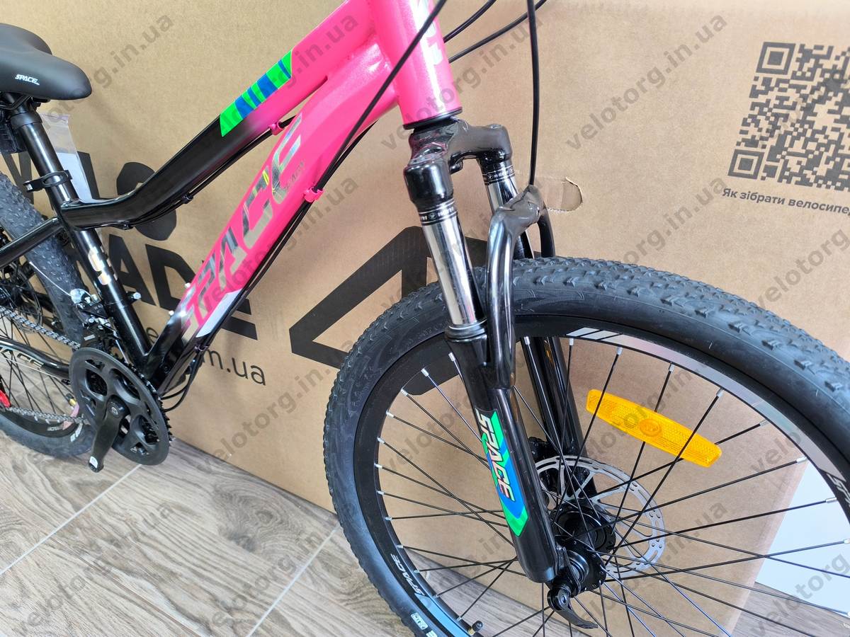 Велосипед ST 24" SPACE AURORA DD FR рама-12" рожево-чорний 2026