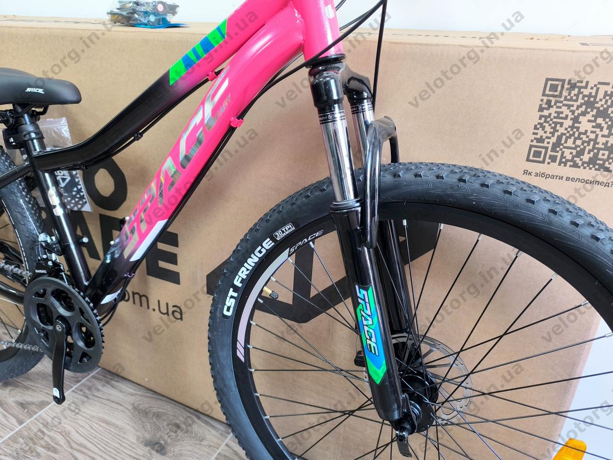 Велосипед ST 26" SPACE AURORA DD FR рама-13" рожево-чорний 2026