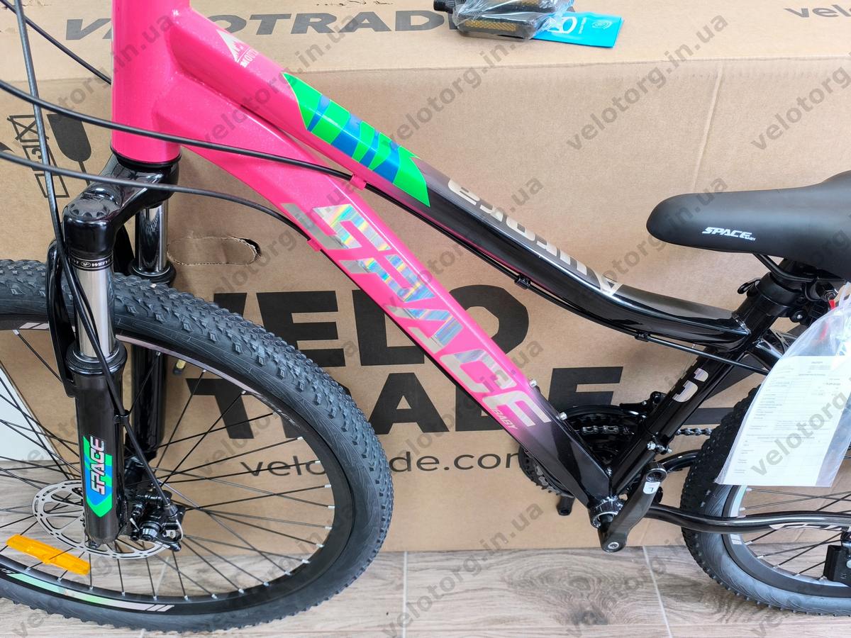 Велосипед ST 26" SPACE AURORA DD FR рама-13" рожево-чорний 2026