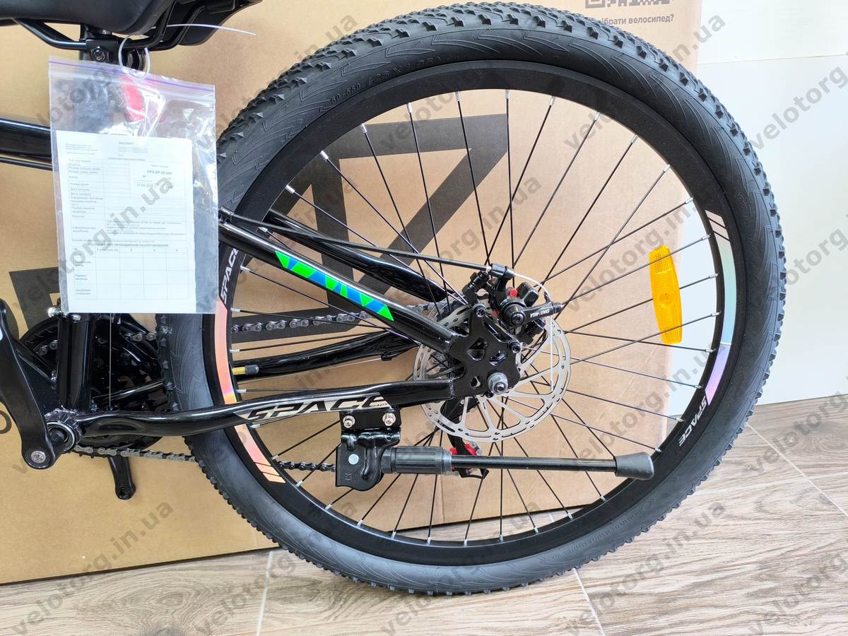 Велосипед ST 26" SPACE AURORA DD FR рама-13" рожево-чорний 2026