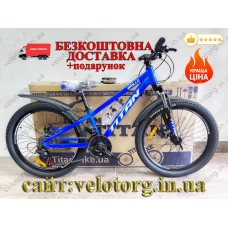 Велосипед Titan 24" Apollo 2024 Рама-11" blue