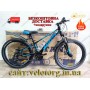 Велосипед Titan 24″ Arena 2025 рама 12″ black-blue