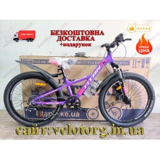 Велосипед Titan 24″ Calypso рама-11″ violet