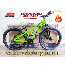 Велосипед Titan 26″ Apollo рама 13″ green-black