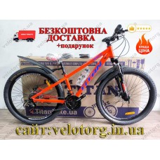 Велосипед Titan 26″ Apollo 2024 рама 13″ red-blue