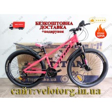 Велосипед Titan 26″ Apollo 2025 рама 13″ pink-black