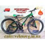Велосипед Titan 26" FOX 2025 Рама-13" black-green