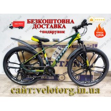 Велосипед Titan 26" Shadow 2025 Рама-15,5" green-yellow магнієвий