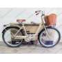 Велосипед Titan 26″ Sorento 2026 рама 18″ latte