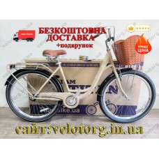 Велосипед Titan 26″ Sorento 2026 рама 18″ latte