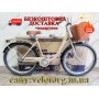 Велосипед Titan 26″ Sorento 2026 рама 18″ latte