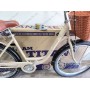 Велосипед Titan 26″ Sorento 2026 рама 18″ latte
