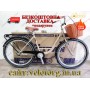 Велосипед Titan 26" Valencia 2026 Рама 18" brown