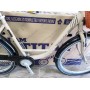 Велосипед Titan 26" Valencia 2026 Рама 18" brown