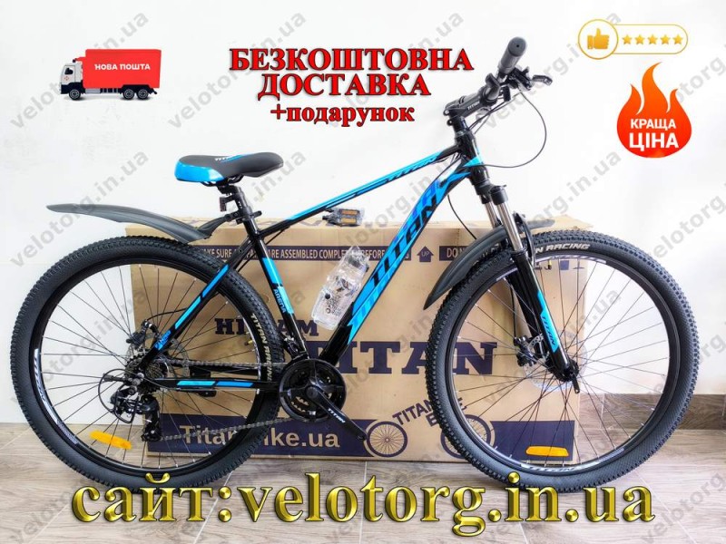 Велосипед Titan 29″ Arena 2025 рама-19″ black-blue