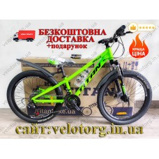 Велосипед Titan Apollo 24" Рама-11" green-black