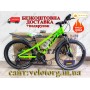 Велосипед Titan Apollo 24" Рама-11" green-black