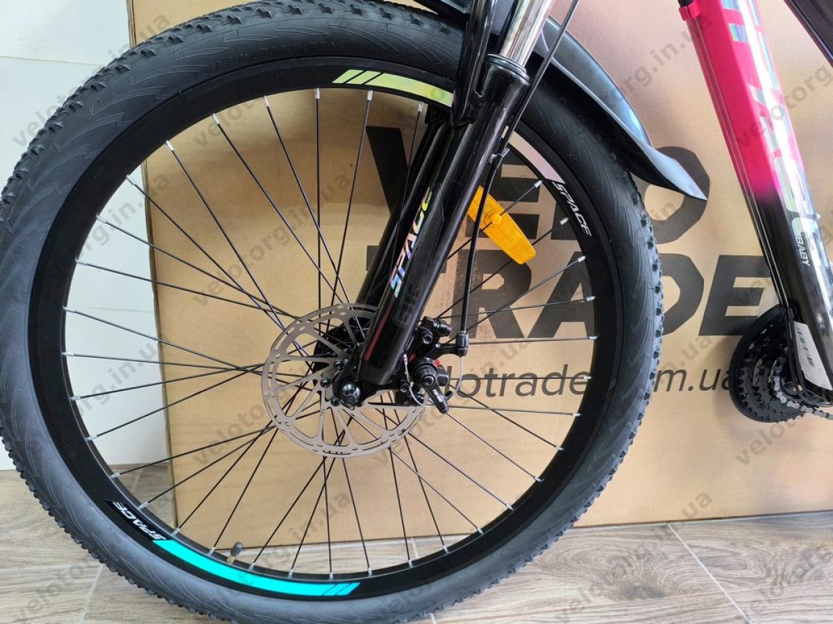 Велосипед AL 26" SPACE LYRA DD FR рама-13" рожево-чорний 2026