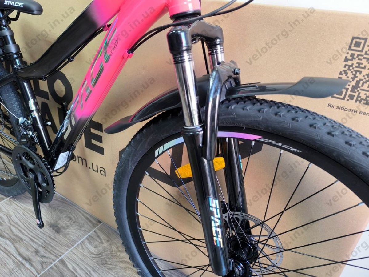 Велосипед AL 26" SPACE LYRA DD FR рама-13" рожево-чорний 2026